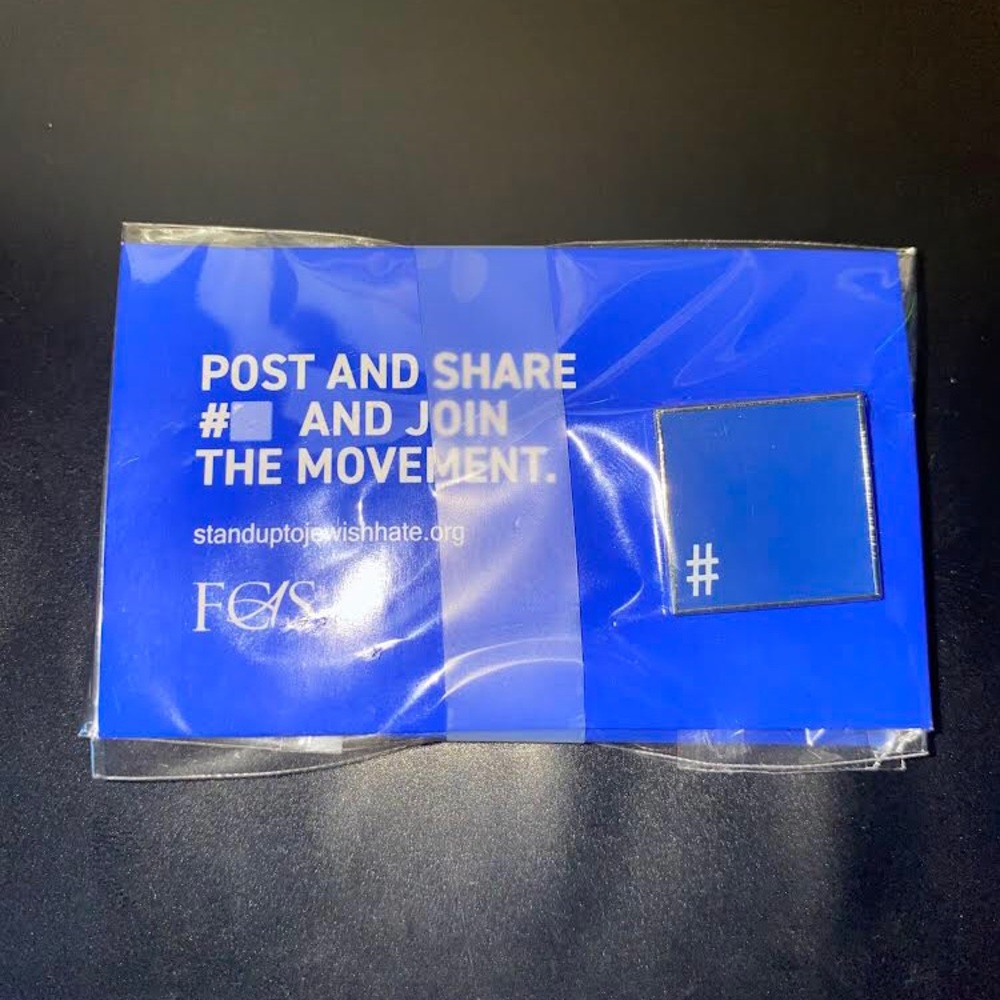 Pin for Jewish hate “stand up to jewish hate” décor movement brand new for adult